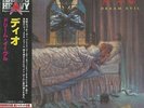 DIO - DREAM EVIL  2007 JAPAN MINI LP CD