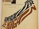 Lee Morgan Blue Note 4199 Rumproller NY USA Mono Ear Van Gelder