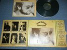 ELTON JOHN Japan 1972  IFP-80566 NM LP HONKY CHATEAU