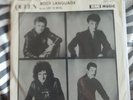 Queen. Body language 7