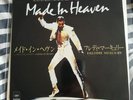 Freddie Mercury. Queen. Made in heaven 7
