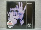 CORONER MENTAL VORTEX 1991 LP PICTURE & LYRIC W/INSERT Sealed Promo