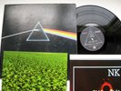ULTRASONIC CLEAN - PINK FLOYD DARK SIDE OF THE MOON EX+ 1st Pressing + Posters
