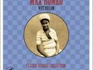 Max Romeo-Wet Dream  Vinyl / 12