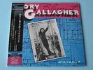 RORY GALLAGHER Blueprint Japan mini LP CD brand new & still sealed Taste