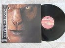 John Fogerty Eye Of The Zombie P-13358 Japan LP Insert OBI Near Mint