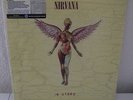 Nirvana: In Utero LP cream yellow 2009 ORG reissue