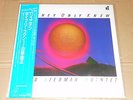DAVID LIEBMAN QUINTET/IF  JAPAN LP RECORD w/OBI, TERUMASA HINO, JOHN SCOFIELD