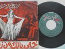 SOUAD HUSNI 45 Soutelphan Arabic Egypt Lebanon 45-S-205