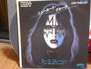 Ace Frehley   New York Groove ?KISS? Rare Japanese Promotional  7inch Vinyl