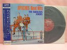 JAPAN LP THE FABULOUS JOKERS APACHES BEAT HITS UPS-5078 TEICHIKU OBI GATEFOLD