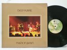 DEEP PURPLE Made In Japan 2LPs 180 Gram FRIDAY MUSIC Vinyl NEAR MINT GATEFOLD