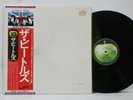 BEATLES White Album JAPAN Press with OBI Raised Title NUMBERED 2LPs NEAR MINT
