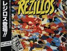 REZILLOS / CAN' STAND THE REZILLOS JAPAN LP w/ OBI
