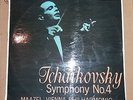 SXL6157 STEREO DECCA WIDEBAND TCHAIKOVSKY SYMPHONY NO.4 - LORIN MAAZEL