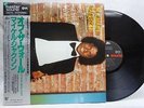 Michael Jackson ?– Off The Wall / Japan LP Record Master Sound OBI 30.3P-273