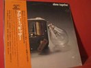 AUDIO LAB-SUGANO 