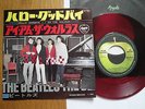 THE BEATLES - HELLO, GOODBYE - REDWAX JAPAN 7