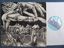 Grail - same, rare and great original psychedelic / progressive LP