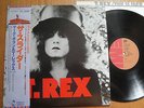 T.REX - THE SLIDER - RARE JAPAN VINYL 33 LP + OBI - EMI EMS-40052   GLAM ROCK
