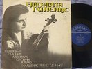 ELISABETH GILELS Violin Recital WIENIAWSKI DVORAK RAMEAU RIS Melodiya VSG LP EX