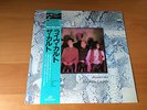 LP THE CULT LIVE AT THE LYCEUM JAPAN OBI