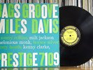 Miles Davis / Sonny Rollins / Horace Silver **US Prestige 446W 50th 7109 DG LP**