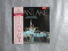 JVC/MELODIYA 25ANNIVERSARY 3LP ALGIS ZHURAITIS TCHAIKOVSKY SWAN LAKE