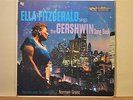 Ella Fitzgerald Sings the Gershwin Song Book V1  SEALED Verve MGV 4013 DG LP
