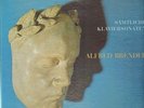 Beethoven Sämtliche Klaviersonaten (Alfred Brendel) fsm Vinyl LP-Box