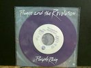 PRINCE   Purple Rain   7