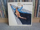 The Flasher Soundtrack by Pool-Pah VINYL LP Green Bottle Psych SOUL FUNK OST VG+