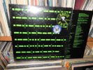 ROGER WATERS * RADIO KAOS K.A.O.S. ORIGINAL LP 'MASTERDISK' SHRINK HYPE STICKER