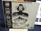 SATORI/FLOWER TRAVELLIN'BAND PSYCH PROG w/OBI, insert POKORA 2000yen first press