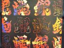 GINBAE Private Psych Prog Hardrock POKORA Japan hard rock psychedelic LP LISTEN