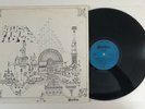 Pink Floyd - Relics - 1971 Vinyl LP UK 1st Press SRS 5071 (NM-)