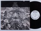 PIERRE HENRY Le Voyage MERCURY LIVING PRESENCE Stereo SR90482 LP RFR-2 VG++ wlp