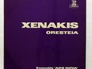 MARIUS CONSTANT, ARS NOVA - XENAKIS oresteia ERATO LP