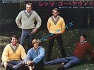 BEACH BOYS GOOD VIBRATION RED WAX  USA VINYL JAPAN  MINT 45 CR-1621 7