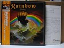 Blackmore's Rainbow - Rainbow Rising - Japan