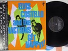 ELVIS COSTELLO & THE ATTRACTIONS GET HAPPY RIVIERA P-10804X Japan OBI LP
