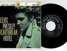 CANADA GREY LABEL EPA 821 1956 P SLEEVE 45 RPM ELVIS PRESLEY : HEARTBREAK HOTEL