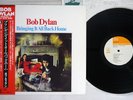 BOB DYLAN BRINGING IT ALL BACK HOME CBS/SONY 25AP 272 Japanese Pressing OBI LP