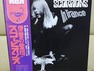 Japan 1st Edition   SCORPIONS / In Trance   RVP 6050 Free Shipping