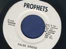 1812  VIVIAN JACKSON-BEWARE GOD IS WATCHING YOU- PROPHETS- 1975 REGGAE 45 7