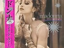 Madonna Like A Virgin & Other Big Hits With Obi RSD 2016 Pink Vinyl LP