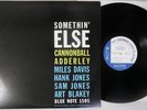 CANNONBALL ADDERLEY SOMETHIN' ELSE BLUE NOTE GXF-3001 Japanese Pressing Vinyl LP