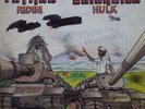 DUB LP / FATMAN RIDIM MEETS BRIGADIER HULK / DUB IN SOUTH AFRICA / FATMAN