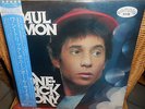 LP   PAUL SIMON - ONE TRICK PONY    Japan  PROMO    1980   w/OBI    MINT