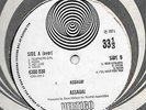 ASSAGAI - SELF TITLED  LP - ORIGINAL UK VERTIGO PRESS  - RECORD ONLY